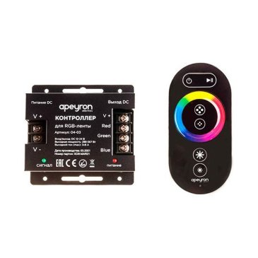 Контроллер RGB RF [12-24V] для ленты 04-03