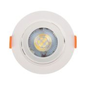 Встраиваемый светильник  12W Белый дневной REXANT Bagel LED 220V IP20 круглый белый