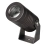 светильник   5W Белый теплый 051800 ALT-RAY-R42-5W Warm2700 220V  IP67 темно-серый