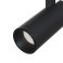 Трековый светильник 18W Белый дневной TR019-2-15W4K-B Фокус / Focus Led Gravity 4000K чёрный