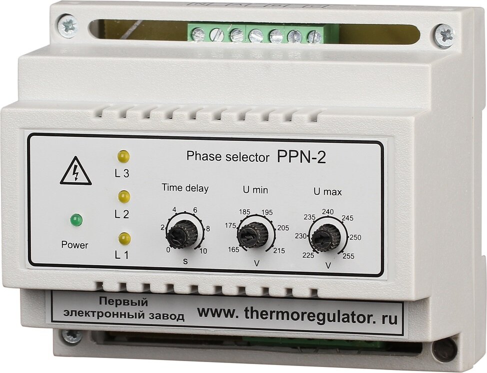 Автоматический переключатель фаз ППН-2 - купить по выгодной цене в ...