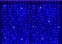гирлянда ЗАНАВЕС  65W Синий RL-C2*6F-CW/B, белый провод, 2*6 м., 220V, 1000 Led, IP65, мерцание
