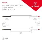 Блок питания (AC-DC) 12V  30W 020003 ARPV-12030B  герм IP67  металл