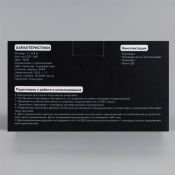 Умная гирлянда «Бахрома» RGB серебристая нить, управление с приложения, USB, 3х0.4 м., USB, 144 Led, IP20