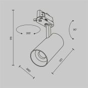 Трековый светильник 12W Белый теплый - белый дневной TR197-3-12WCCT-M-W Фокус / Focus Led Trinity IP20 белый