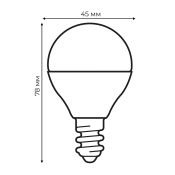 светодиодная лампа шар  G45 Белый дневной  6W UL-00011182 LED-G45-6W-4000K-E14-FR-RA95 PLK01WH КАК СОЛНЦЕ