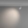 Трековый светильник 10W Белый дневной Вуоро/Vuoro Unity 60deg TR003-1-10W4K-W-W IP20 на шинопровод белый