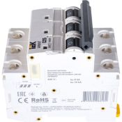 Автоматический выключатель 3-пол. 25А M06N C 6kA AR-M06N-3-C025 ARMAT IEK