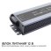 Блок питания (AC-DC) 12V 150W 03-14 PRO герм IP67 металл Блок питания (AC-DC) 12V 150W 03-14 PRO герм IP67 металл