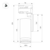 Трековый светильник  18/25W Белый-MIX LGD-URANUS-4TR-R75 Warm3500-MIX (WH, side holder) 20-50deg на шинопровод белый 059362
