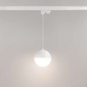 Трековый светильник  11W Белый дневной LGD-EMISFERO-TRACK-HANG-4TR-R150 170deg на шинопровод белый 035935