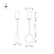 Подвесной светильник   9W Белый теплый 032769 SP-ELEMENTA-ROLL-R100-9W 220V IP20 круглый белый