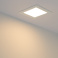 Встраиваемый светильник-панель  13W Белый  020128 DL-142x142M-13W 220V IP20 квадратный белый