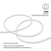 Светодиодная лента Белый дневной 2835 24V 14.4W/m 180Led/метр LSE-298 термостойкая IP68 Эконом