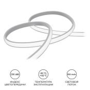 Комплект гибкого неона  55W Белый теплый 10-104 220V 5метров IP65