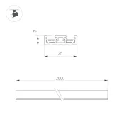шинопровод магнитный MAG-VIBE-TRACK-257-2000 (WH) универсальный 044504