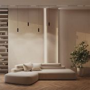 Трековый светильник подвесной 12W Белый теплый TR041-2-12W3K-B Фокус/Focus Led Exility чёрный