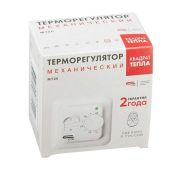 Терморегулятор для теплых полов MT26 0-40 гр. 16А