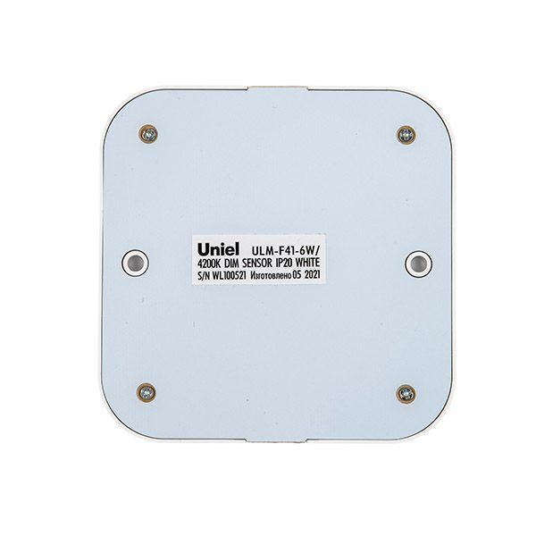 светильник   6W Белый дневной UL-00002888 ULM-F41-6W/4200K/DIM SENSOR 220V IP20 квадратный накладной белый светильник   6W Белый дневной UL-00002888 ULM-F41-6W/4200K/DIM SENSOR 220V IP20 квадратный накладной белый