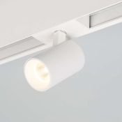 Магнитный трековый светильник  7W Белый дневной MAG-SPOT-45-R85 24deg  24V на магнитный шинопровод белый 026965