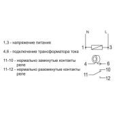 Реле контроля тока PR-611-01 ЕА03.004.003