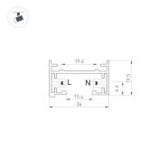 Шинопровод однофазный LGD-2TR-TRACK-2000-WH-M (C) 022773