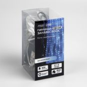 гирлянда ЗАНАВЕС Белый серебристая нить, 2х2 м, 300 LED
