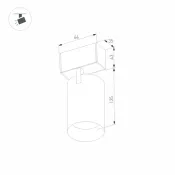 Магнитный трековый светильник 12W Белый дневной MAG-SPOT-45-R85 36deg  24V на магнитный шинопровод черный 046592 DALI
