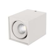 Накладной светильник  11W Белый дневной 023078 SP-CUBUS-S100x100WH-11W 220V куб белый