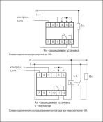 Реле напряжения CP-720-2 DC для однофазной сети EA04.009.012