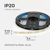Светодиодная лента Белый дневной 2835 12V  9.6W/m 120Led/метр LSE-257 8мм IP20