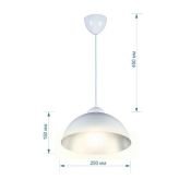 Подвесной светильник без лампы 14-48 1x40W E27 &quot;Пэрсо&quot; фигурный белый