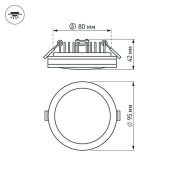 Встраиваемый светильник  10W Белый дневной  022531 LTD-95SOL-R-10W 3000K 220V IP40 круглый оранжевый Уценка!!!