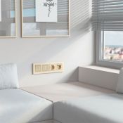 Рамка металлическая 4 поста WERKEL AluMax W0043511 шампань