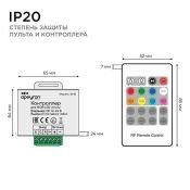 Контроллер RGB RF [12-24V] для ленты 04-39 288/576 Вт, 3 канала*8А