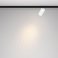Трековый светильник 9W Белый теплый TR187-1-9W3K-M-BW Фокус / Focus Led Levity 3000К белый