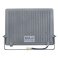 прожектор Белый 150W UL-00013059 ULF-F52D-150W-6500K IP65 200-240V GREY 90deg