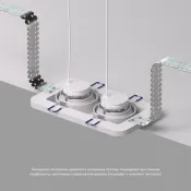 Закладная панель DENKIRS DK2062-SCB