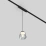 Трековый светильник   4W Белый теплый AIR HANG DK5317-BK IP20 на магнитный шинопровод черный