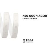 Светодиодная лента RGB 5060 220V 10W/m 60Led/метр герм 10-64 Стандарт IP65