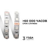 Светодиодная лента RGB 5050 24V 14.4W/m 60Led/метр 00-337 IP20