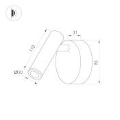 светильник  3W Белый теплый 034060 SP-BED-NB-R90 230V бра накладной белый