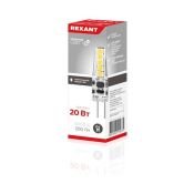 светодиодная лампа капсульная G4  Белый дневной  2W 604-5010 JC-SILICON REXANT