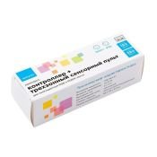 Контроллер RGBW 04-48 (12-24V, 192-384W) с пультом