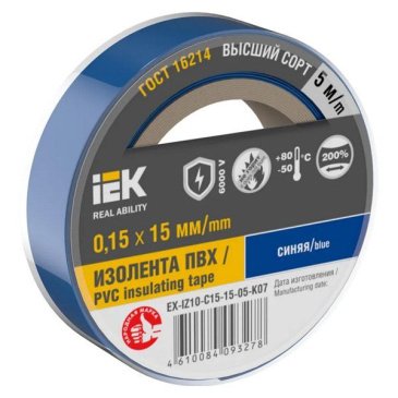 Изолента 15мм*5м синяя MIXTAPE 7 EX-IZ10-C15-15-05-K07 IEK