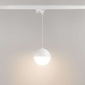 Трековый светильник  11W Белый теплый LGD-EMISFERO-TRACK-HANG-2TR-R150 170deg на шинопровод белый 035946