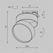 Трековый светильник 18W Белый дневной Онда/ONDA Unity 120deg TR007-1-18W4K-B-1 IP20 на шинопровод черный