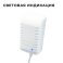 сетевой адаптер (AC-DC)  24V  0.5A 12W 03-151 Apeyron белый корпус с выключателем IP44