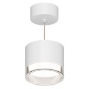 Подвесной светильник без лампы 16-200 Shine 1x15W GX53 цилиндр белый