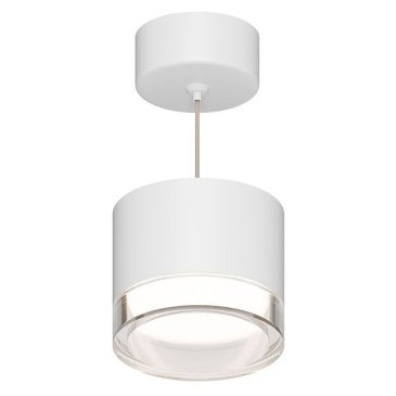 Подвесной светильник без лампы 16-200 Shine 1x15W GX53 цилиндр белый